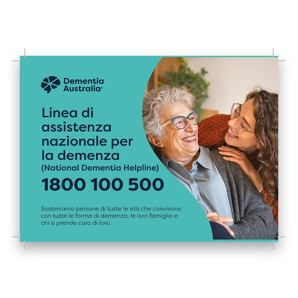 Helpline Postcard (Italian)